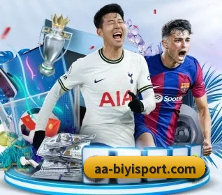 必一运动 APP 界面（BSports）