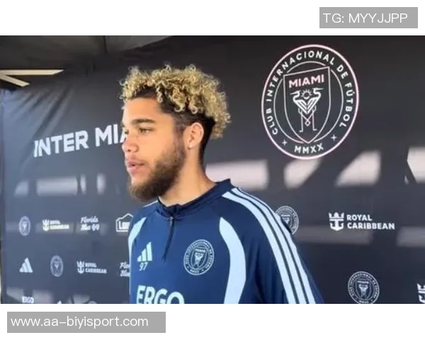 圣克莱尔加盟迈阿密感慨与梅西同队是无与伦比的机会